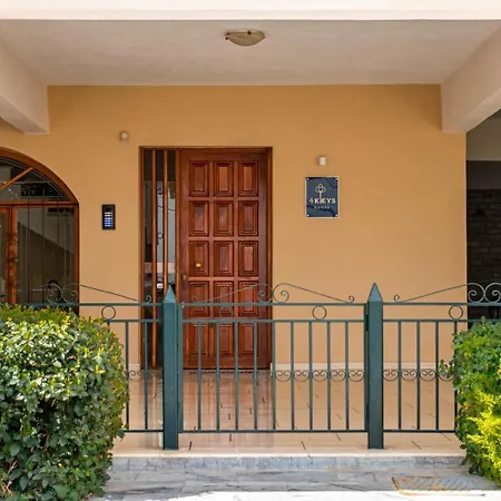 4Keys House 2 Apartment Tripoli Exterior photo