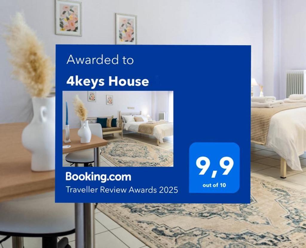 Apartment 4keys House 2 Tripoli